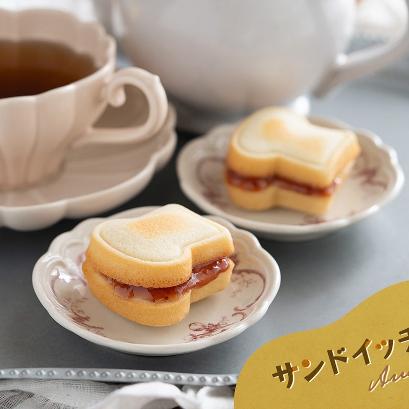 8 Cavity Toast Bread Pattern C - đánh giá và giá Kitchen Gadgets Baking