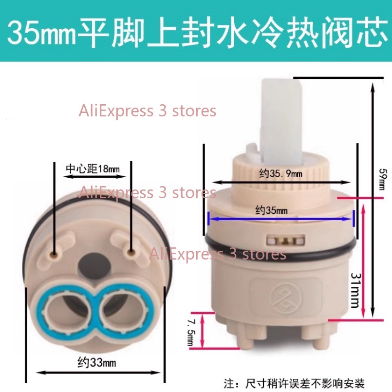 1PCS 35/40mm Replacement Ceram - đánh giá và giá Kitchen Gadgets Mixer