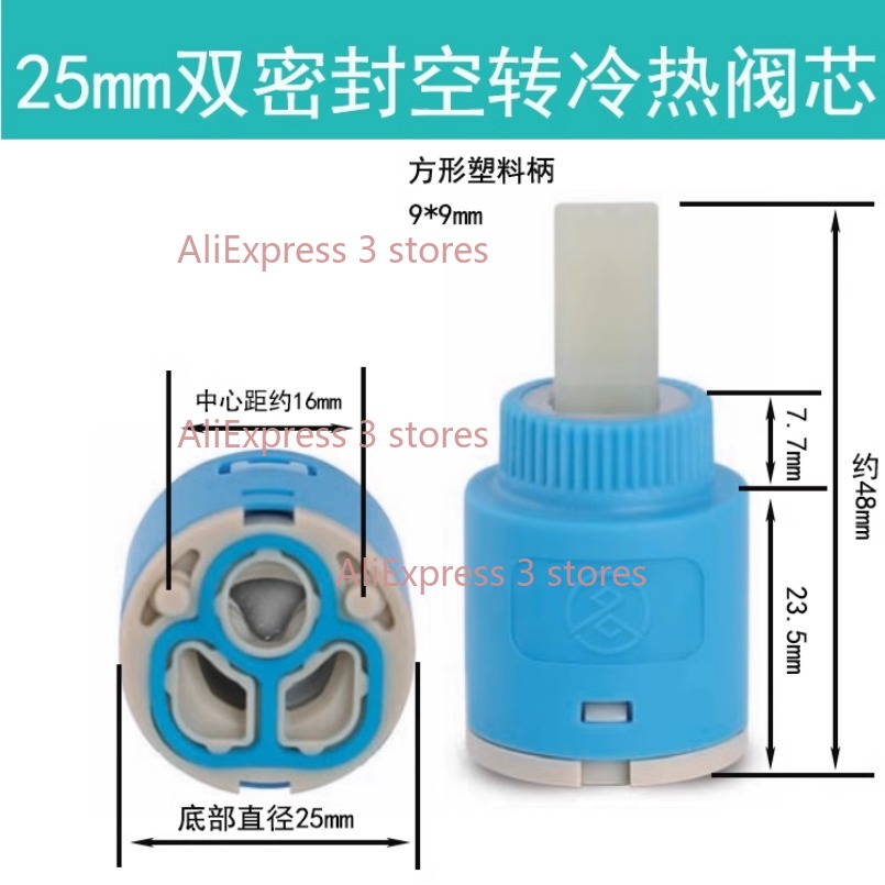 1PCS 35/40mm Replacement Ceram - đánh giá và giá Kitchen Gadgets Mixer