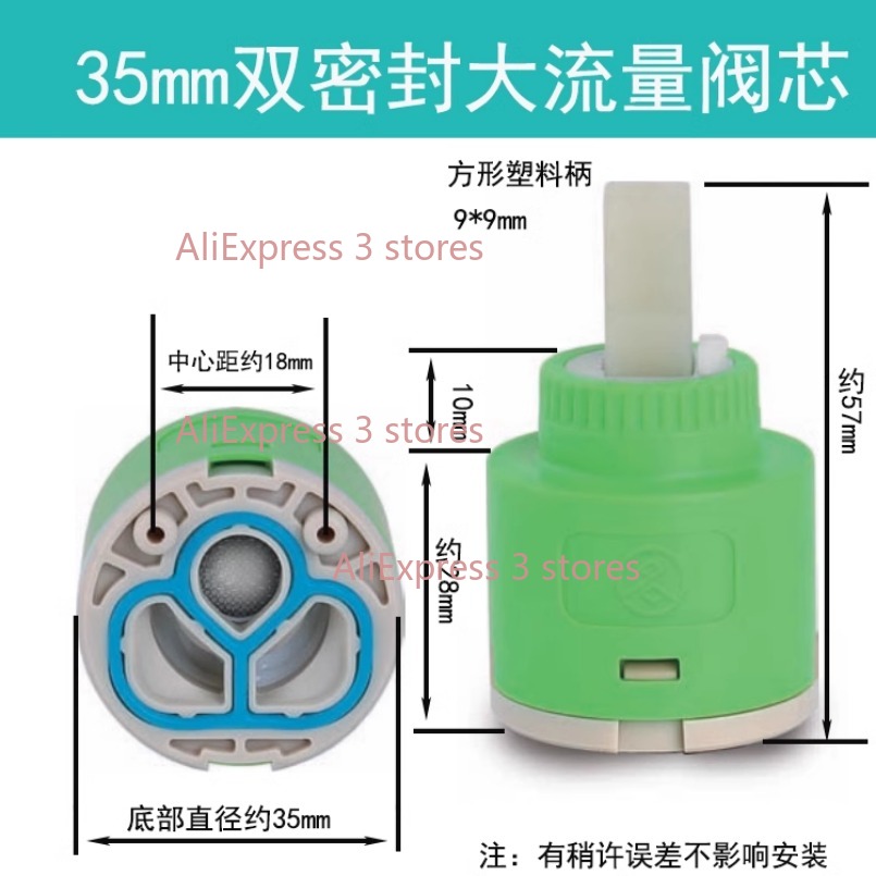 1PCS 35/40mm Replacement Ceram - đánh giá và giá Kitchen Gadgets Mixer