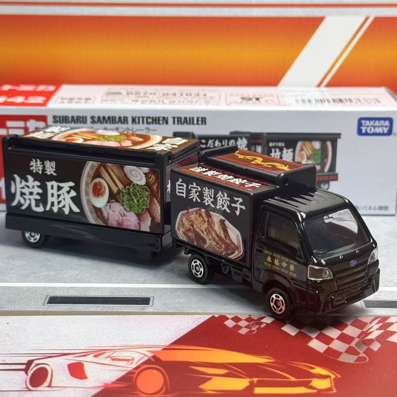 Takara Tomy Tomica Long Type N - đánh giá và giá Kitchen Gadgets For Kids